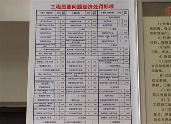 e尊国际(中国区) - 官方网站