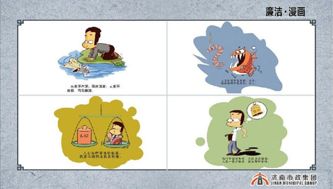 e尊国际(中国区) - 官方网站