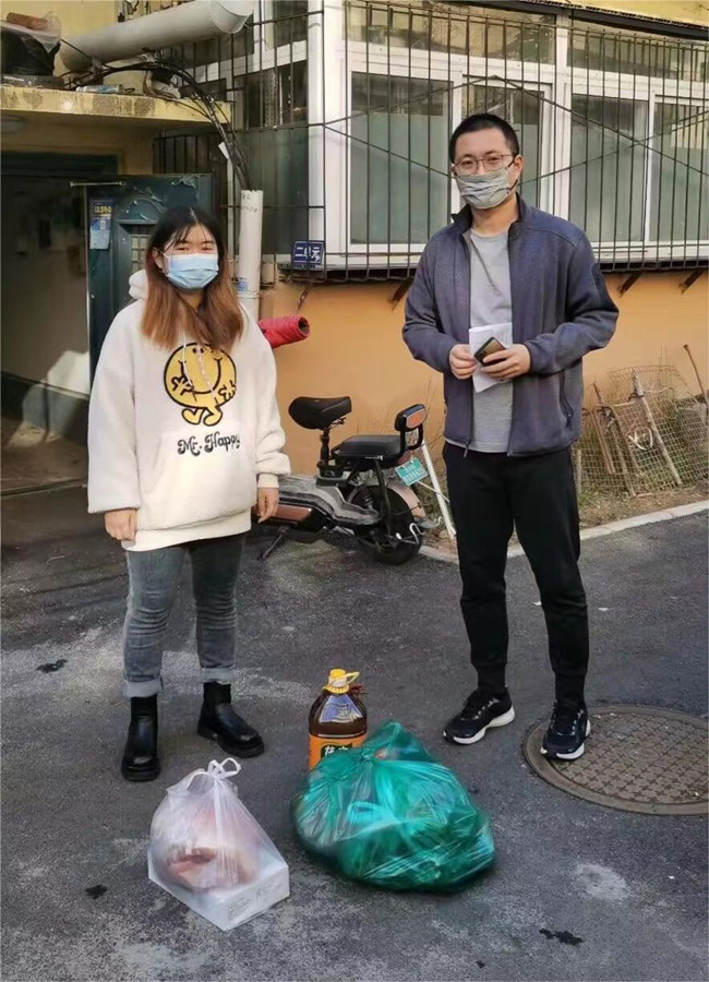 e(й) - ٷվ